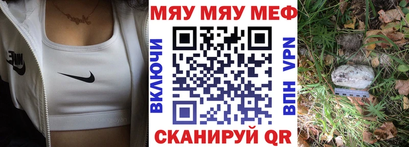 Хочу наркоту Любим A-PVP Меф COCAIN ГАШ Псилоцибиновые грибы Каннабис