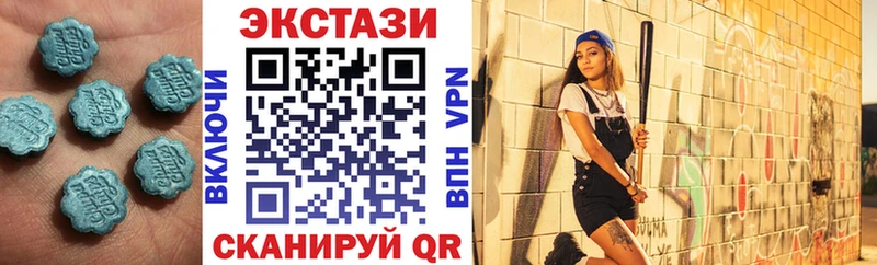 наркота Любим ЭКСТАЗИ 99%