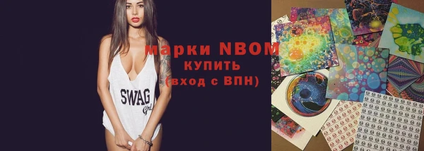 мяу мяу мука Сосновка