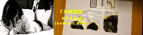 mdma Вяземский