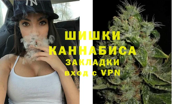 ALPHA-PVP Вязники