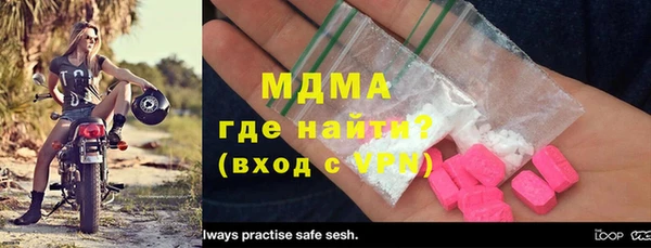 MESCALINE Волосово