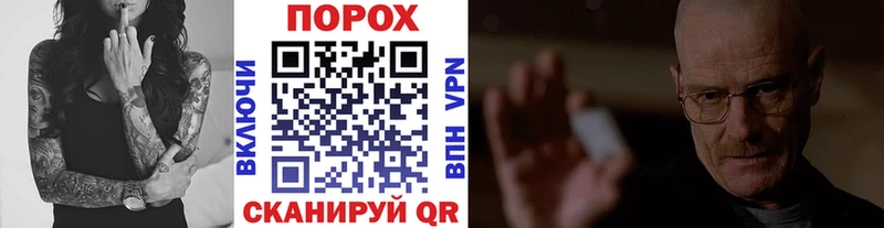 Метамфетамин мет  Любим 